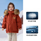 Ducky children's down jacket 2025 winter new style for boys and girls fur collar hooded medium and large children thickened warm jacket HR red (fur collar) 130