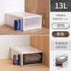 Aufbewahrungsboxschublade Kleidung Garderobe Plastik Haushaltsaufbewahrungsschrank Unterwäsche Kleidung Tidy Box Garderobe Aufbewahrungsbox [47 Tiefe] [3523] Tiefe 47*35*23 cm