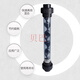 SK静态混合器管道混合器PVC混合器静态混合管道混合器药液气液 DN50透明63mm活结口 L=695mm