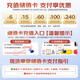 sterimar舒德尔玛小海豚生理盐水洗鼻盐水鼻喷100ml婴儿0-3岁鼻炎洗鼻器