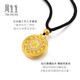 Chow Sang Sang pure gold inlaid diamond necklace, ancient gold flower blooming wealth pendant with rope, 94046Z price 70 cm