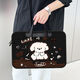 Luyide Mitue Cartoon Animal Matebop Bag 16-дюймовый портативный яблочный Apple 15,6-дюймовый Huawei Matebook 14 Lenovo HZ-11105 [модернизированная сумка для всех черных компьютеров] 11-дюймовый