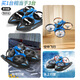 CRRC 5 ans pour enfants Toys Boy Drone Children's Remote Control Aircraft Toys Boy Hélicoptère sous l'eau, Terre et Air Aircraft Étudiant de l'école primaire Trois en un Zhufeng Lands rouges et drones aériens + trois batteries au lithium rechargeables avec une durée de vie de batterie d'environ 60 minutes