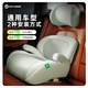 Ekobebe castle chair child safety seat booster cushion 3-12 years old car portable simple mint green