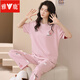 Yalu 2025 Nouveau pyjamas pour femmes, pantalon à manches courtes en coton d'été, printemps, automne, été, vêtements de maison mince d'été ZH-9720 M