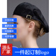 Chef hat male peaked cap waiter beret female hotel kitchen hot pot restaurant fast food restaurant work hat custom black breathable mesh beret