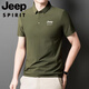 JEEP SPIRIT2025 new POLO shirt for men ice silk short-sleeved T-shirt summer lapel anti-wrinkle business casual middle-aged and elderly half-sleeved Jeep12358 ice silk POLO shirt/obsidian black 4XL [180-200Jin [Jin equals 0.5 kg]]