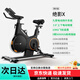 Merach (MERACH) delivers door-to-door spinning bicycles for home use, self-powered racing indoor bicycle fitness equipment, Jueying