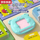 ZKHE early childhood education machine card 0-1-3-6 years old bilingual enlightenment audio literacy toy card learning machine blue charging model 224 Chinese and English readings