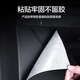 Huizhuo Haval Door der dritten Generation Anti-Kick-Pad Nationale Trendversion Harvard Car Innenausstattung Modifikation Zubehör SN9898 2021 Second Generation Harvard H6 Door Anti-Kick ohne Mark 4