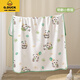 G.DuckKids NOUVEAU-né le septum d'urine, lavable étanche à grande taille de tante matelas de tastre pour bébé draps, matelas de matelas menstruel de classe A, ours de tortue 50 * 70cm