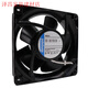 Yuechangsheng 4650n ventilateur 4656n 4 pouces 12038 AC220V Résistance à haute température Tous les dispositions de chaleur métallique Air 4656N 4650N 4606-465