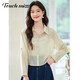 Tachimis Touch Miss Light Luxury Fashion Trend Veste pour les femmes 2025 Été Nouveau et polyvalent Protection solaire Vêtements Cardigan Vêtements de femmes extérieurs beige M Beige M