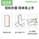 妈妈果（org.mama）婴儿尿布纯棉可水洗新生儿尿片介子布柔软透气全棉布料宝宝尿戒子 （30*40cm小码）混色 15条装 46*50cm大尺寸