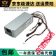 
DELL PRECISIONDellXPS5880 3880 3681 3690 3890 7080 8940 7090MT600W power supply Dell 6Pin+4Pin260w