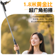 Suoying [1,8 Meter | Doppelkamera-Position] Mobiltelefone Ständer Floor Selfie Stick Tripod Live-Shooting Multifunktional Overhead Tragbares Falten 360-Grad-Rotationshebeunterstützungsrahmen