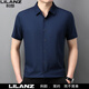 
Lilang men's mulberry silk short-sleeved shirt 2025 summer casual middle-aged men's business traceless high-end shirt thin black 15816 S 165/84A (suitable for weight 90-120 Jin [Jin equals 0.5 kg])