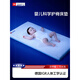 Hoag American baby mattress spine protector, formaldehyde-free, maternal and infant grade, odor-free, breathable, washable, custom-made children's mattress for infants 120*70