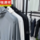 Hengyuanxiang Vêtements de crème solaire en soie de glace pour hommes extérieurs pour l'été respirant et mince chapeau mince de couleur de couleur de couleur unie pour femmes 3271 même style l