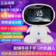 Новая 7-дюймовая английская версия Robot Wi-Fi интеллектуальная машина для обучения в раннем образовании Машина детей Раннее образование игрушка Новая версия Pink