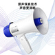 LeTV (Letv) D100 recording loudspeaker outdoor handheld promotional rechargeable megaphone amplifier portable loud public treble stall collection small microphone