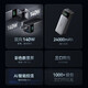 
Anker Mobile Power Supply 24000mAh Power Bank Large Capacity Bidirectional 140W Digital Display Screen A1289 140W Bidirectional Fast Charging [A1289][9.8 New] 24000mAh