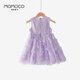 Mamimaca Momoco Girls Summer Girls Robe Summer Sweet Robe Purple 140