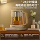 Oaks health kettle tea kettle stewing all-in-one tea kettle kettle heat preservation all-in-one fully automatic constant temperature glass electric kettle kettle home flower tea kettle large capacity office 1.8L / basic model