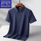 Romon (Romon) Camisa de seda de hielo ligera y transpirable para la camiseta de solapa de color sólida para hombres para la camiseta de manga corta de mediana edad y jóvenes de mediana edad de los hombres 6629 gris oscuro 3xl