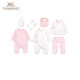 Yeehoo Baby Kleidung Neugeborene Kleidung Vollmond Meeting Geschenk 100-Tage Geschenkbox Geschenk High-End 3-6 Monate