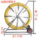 Strengthened core fiberglass pipe threader new wire threader power wire rod communication pipe lead cable wire rod 12250 meters inner core plus steel ribbon thickened square tube flat iron iron core wheel frame