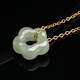 Oriental Jadeite and Hetian Jade Plum Blossom Pendant/Light Luxury Clavicle Hollow Pendant Jade Necklace Birthday Gift for Women