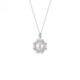 Dan Pei luxury high-end sunflower pearl pendant pearl necklace female strong luster pearl large size pendant Xiangyang Brilliant Necklace large size pearl 11-11.5mm