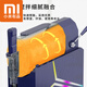 小米部依生态链新款制冰机小型家用冷饮雪泥机25L全自动清洗冰激凌冰沙机炒酸奶机冰激凌机沙冰机 黑色