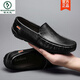 Pecker Beanie Chaussures Men's Summer en cuir en cuir creux Hollow à style britannique British Business Casual Sandal En cuir Soft Sole Driving Lazy Chaussures 9901 (respirant) marron 38 [Taille de chaussure en cuir standard]