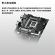ASUSZ790 Motherboard Z690-P/A/E/F/I Gaming Blincing Snow Z790PD45 Motherboard Rogtuf [Prime] Z690-P WiFi D5 (6