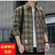 
LA HaiLan Home (HLA) same style plaid casual shirt men's spring and autumn long-sleeved shirt top summer 9901 white 4XL