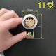 Chengliu Baodean à l'ancienne Baodean 11-Type Core B64 Star Moon God Meixin B23 Feiyun Door de sécurité B2B26B15B73 BD7 55 + 3893mm 55 mm Type universel avec clé