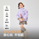 波司登（BOSIDENG）2025年新款羽绒服男女儿童5A抗菌4防宽松立领外套T250246910DS 浪漫紫|6197 165 /84 约 155-165cm 54kg
