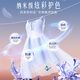 Liby Master Fragrance Laundry Detergent Iris Lavender 15 Jin Jin is equal to 0.5 kg, South French romantic perfume grade fragrance, long-lasting fragrance