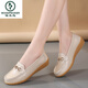 Pecker Généralités en cuir chaussures plates pour femmes Round Te Chaussures mère chaussures haricots haricots doux semelles légères femmes chaussures célibataires de bœuf Tendon semelle infirmière chaussures 6630 blanc 40