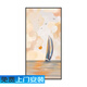 现代简约入户玄关装饰画海天一色客厅挂画走廊尽头过道竖版晶瓷画 VBM691铝合金边框 40X60可定制款金框EK晶瓷面