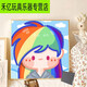 Shantoulin Village cute little pony and Baoli surrounding digital oil painting DIY fill coloring children's hand-painted cartoon cartoon oil painting hy14079 30*30cm thick solid wood inner frame + decorative outer frame (