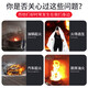 Jingjiu Shenlong 1.5m 1m fire extinguishing blanket nano glass fiber emergency escape fire retardant blanket catering kitchen 1.5*1.5 fiberglass box
