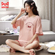 Cat Man Pajamas for Women in Summer Pure Cotton Lindo estilo universitario de estilo universitario de estilo corto de manga corta de dos piezas que se puede usar ropa de casa fuera de GXT-6630 L (recomendado 95-110Jin [Jin es igual a 0,5 kg])
