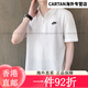 耐克（NIKE）T恤男装 2025夏季新款运动服透气宽松亲肤跑步休闲网球polo衫短袖 FN3895-010/偏大/晒图退5 S(165/84A) 均码