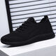 Yijing 2024 spring and summer mesh sports shoes men's breathable running shoes new Korean style trendy men's casual shoes men 9905 38