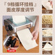 Jingyan Fabricación inteligente Máquina de fideos totalmente automática Press Electric Noodle Press multifuncional de acero inoxidable Máquina de rollito de fideos Dumpling Machine de fideos Vapor Vapor Bun