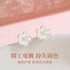 Lao Fengxiang Sakura sterling silver earrings women's earrings ring female birthday gift for girlfriend, wife and best friend small and pierced ears brand gift box Sakura silver earrings