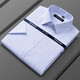 Yager flagship official store short-sleeved shirt for men business casual professional loose fashion versatile formal wear free iron solid color white DX6626 blue plaid 39